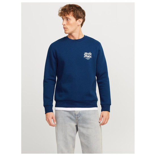 Jack & Jones Ανδρικό φούτερ Jack & Jones Ανδρικό φούτερ